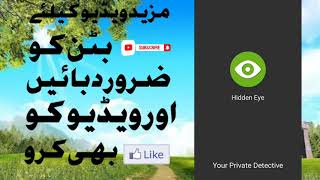 How to best selfie camera app 2019|Best selfie apps kaise download kare 2019 screenshot 4