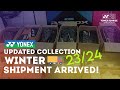 Yonex 23/24 Updated Racket Collections | September Shipment Arrived! 🚚 | SportsMAMA