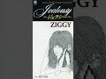 ZIGGY - 春色の残像
