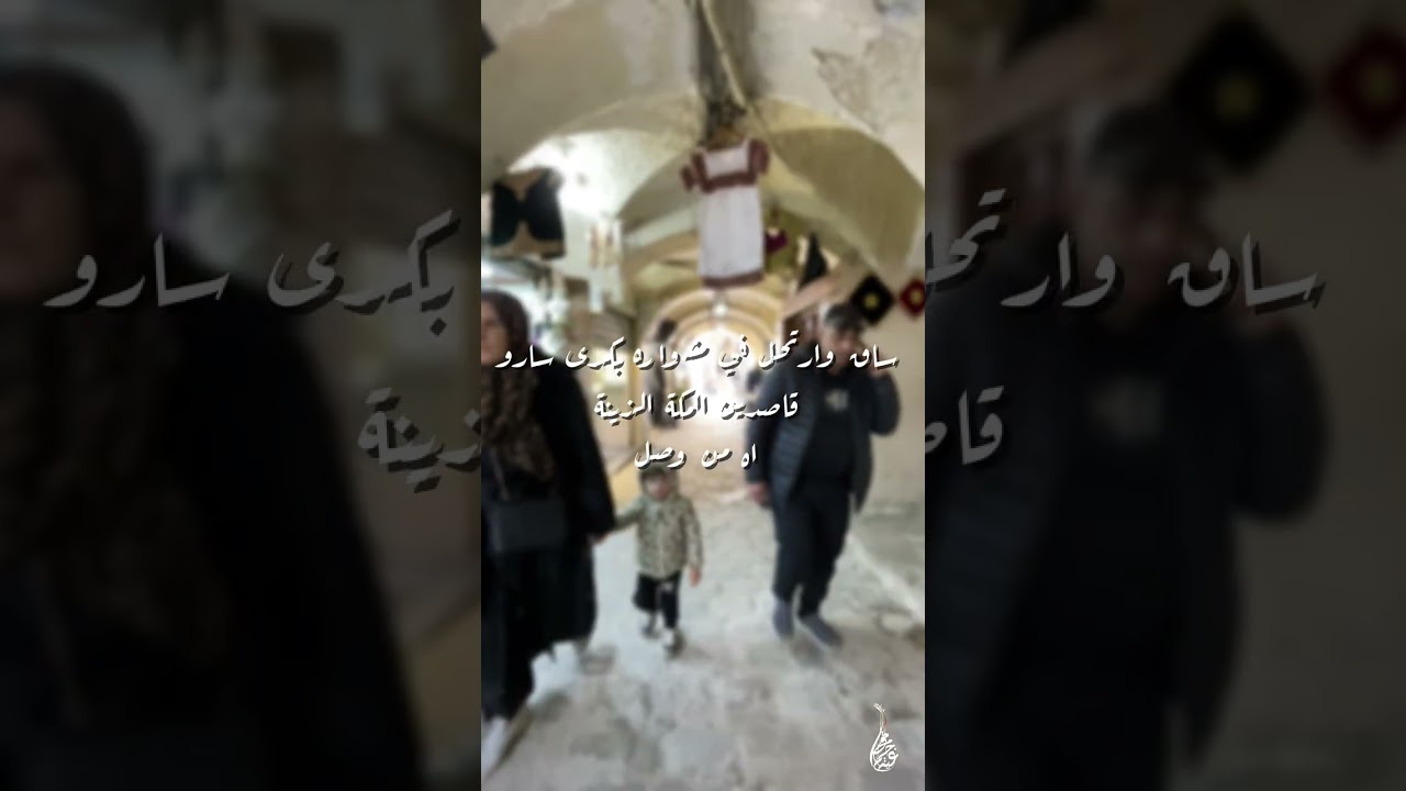 خاطري أندبل بصوت بلقاسم عبيد شارف