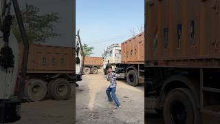 Umaniya Kyu Bgh Raha Hai