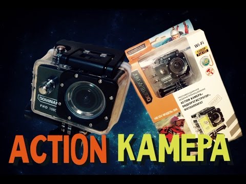 ЭКШН КАМЕРА ВСЕГО ЗА 1990 РУБЛЕЙ