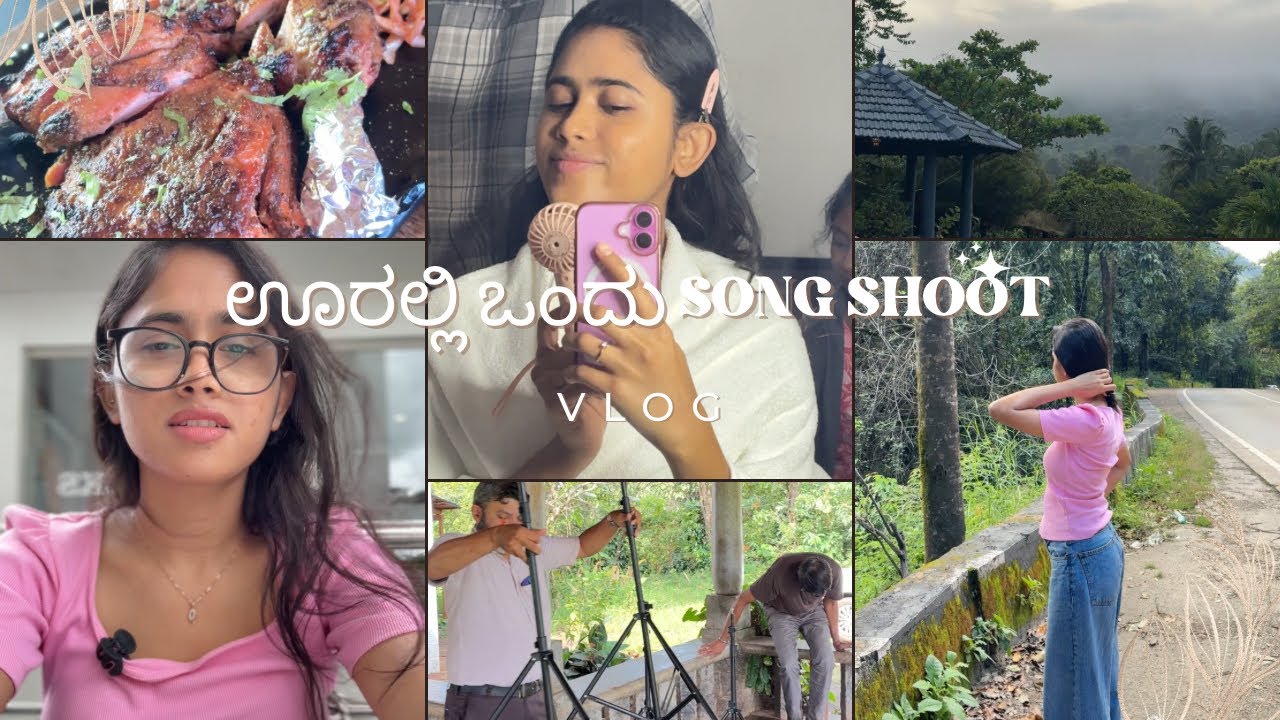 ಬೆಂಗಳೂರು to ಊರು For A Song Shoot😅❤️
