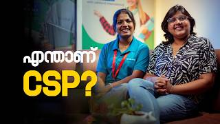 What is CSP? Full Guide for VFS Submission | Germany Visa Process Explained | CSP in Simple Terms