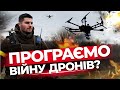 Інколи нам вдається робити неможливе!| Федоренко