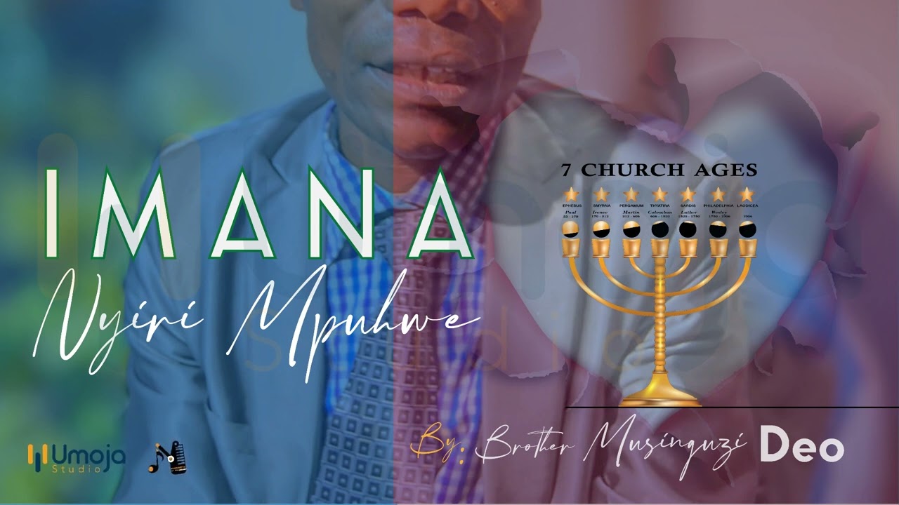 IMANA NYIRI MPUHWE By Brother DEO Musinguzi