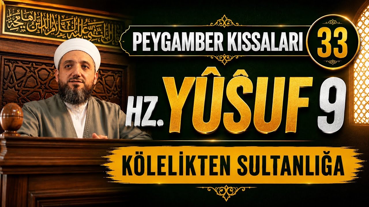 Latest Title & Thumbnail