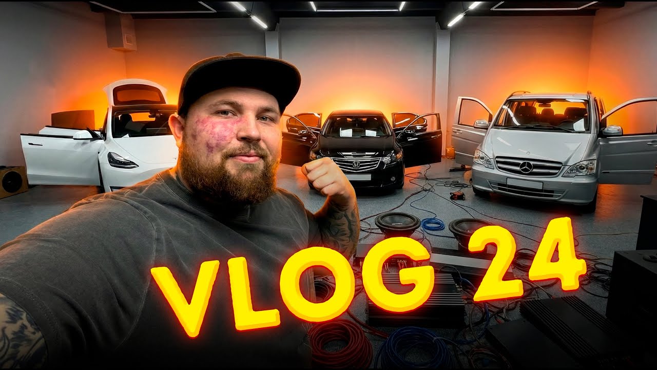 Vlog 24. Якісний звук замість штатки!
