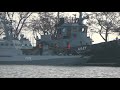 Захоплені Росією українські кораблі тримають в керченському порту