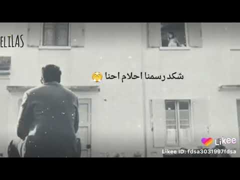هاي قسمه بيد ربك
