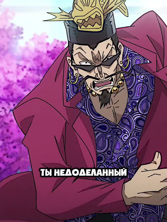 Будда против Суда🔥😨 #аниме #anime #анимемомент - YouTube
