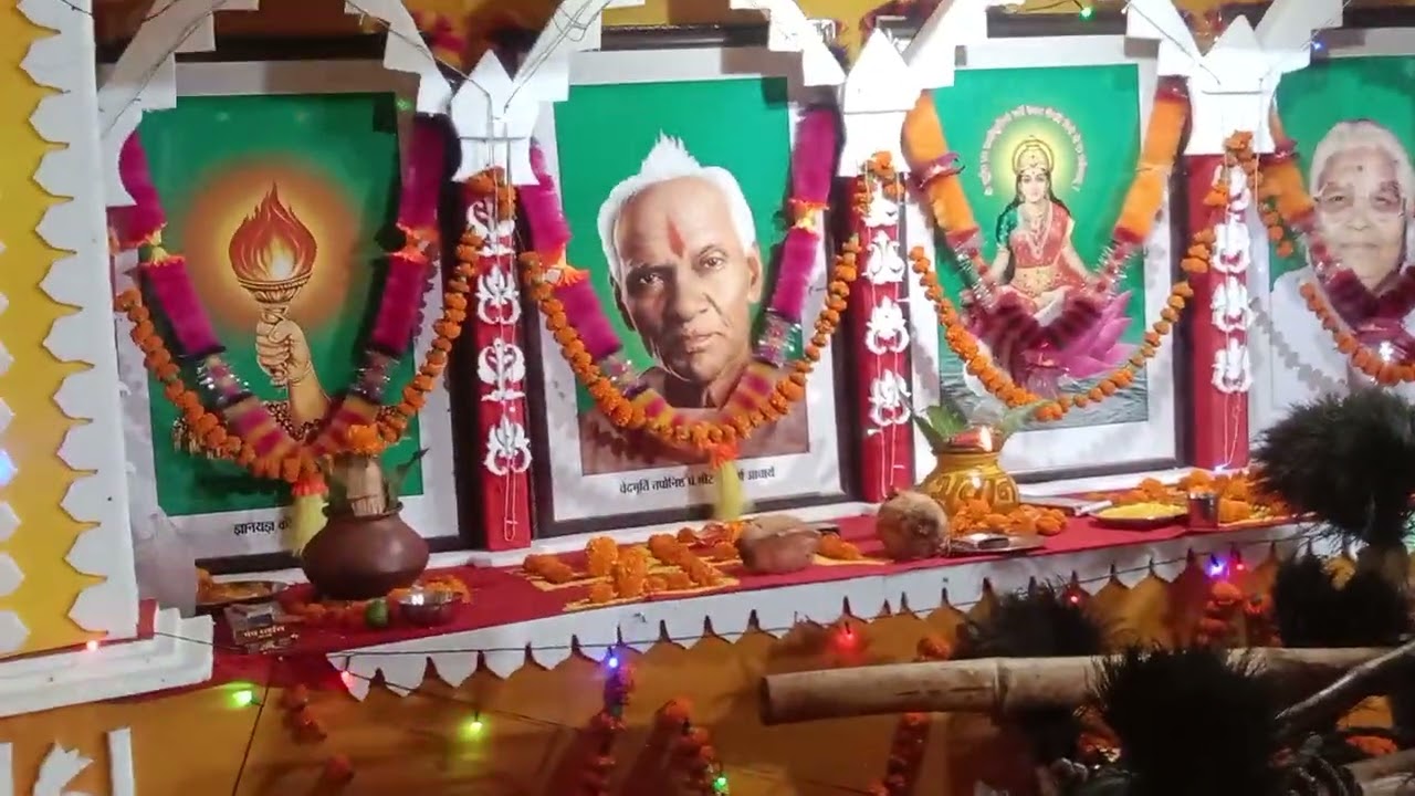 11 कुण्डीय गायत्री महायज्ञ कलश यात्रा के बाद शाम कालिन आरती 