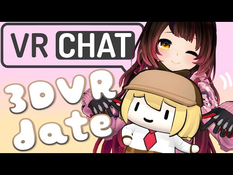 【VRChat】VR3D first Collaboration with ame !!!??【ホロライブ/ロボ子さん】