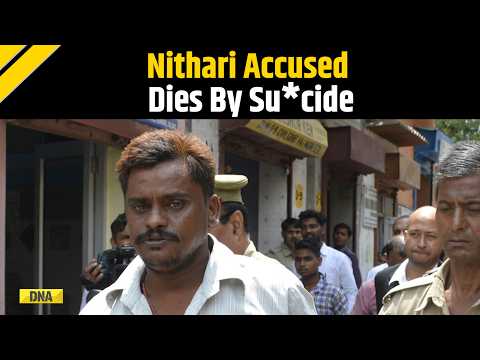 Nithari News: Nithari Accused Surendra Koli Dies By Suicide In Haridwar | Nithari Kand
