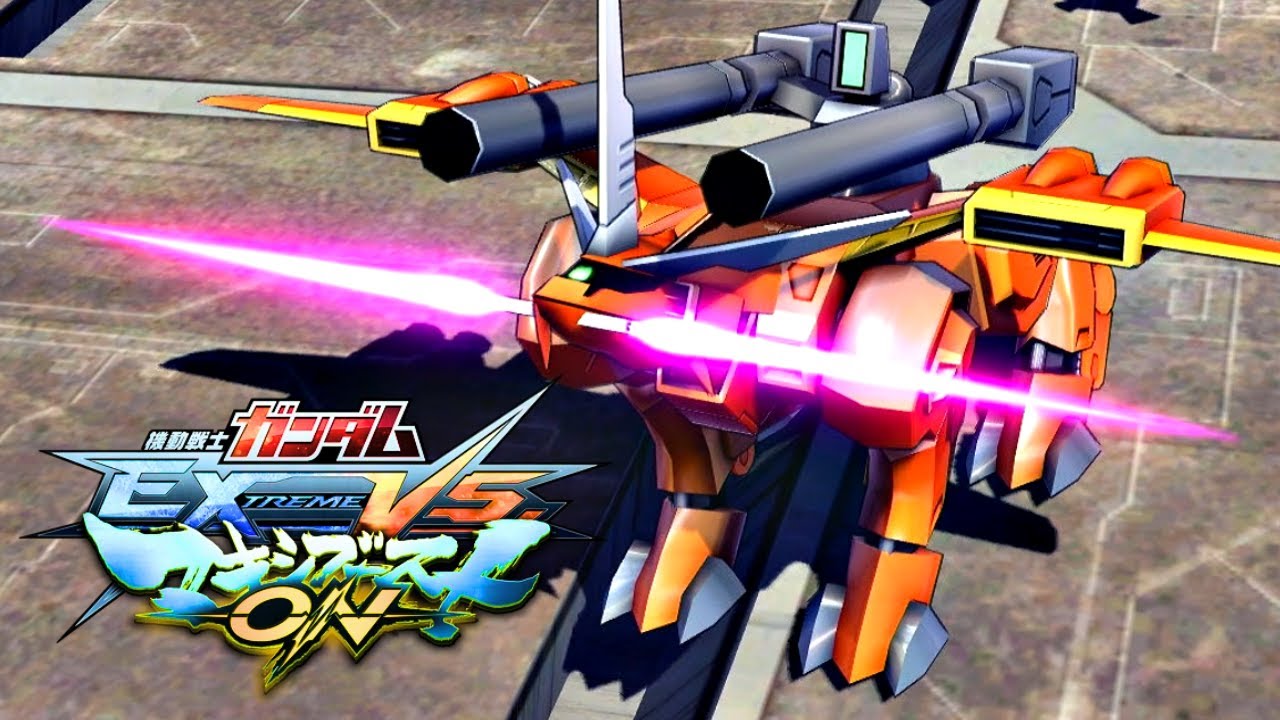 LaGOWE Mobile Suit Gundam Extreme vs Maxi Boost ON