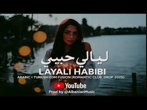   ليالي حبيبي        2025