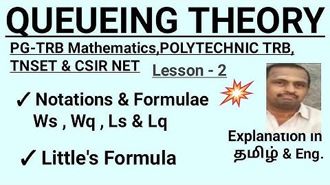 #trb #pgtrb #polytrb #set #csir #net #queueingtheory #lifo #fifo #littlesformula
