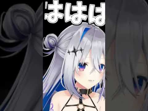 かなたそのくしゃみ助かる!【2025/07/08 #shorts  #ホロライブ #ホロライブ切り抜き】