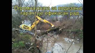 Jvp Beogradvode - Pauk Bager