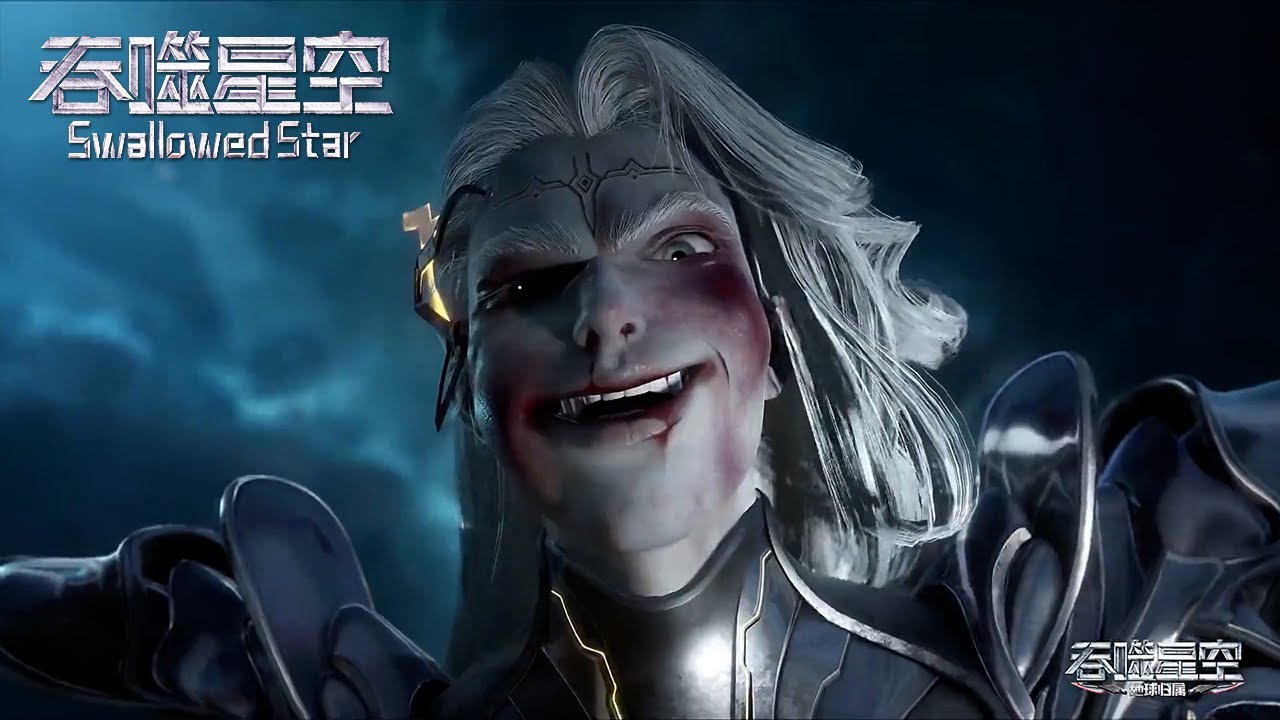 🍳《吞噬星空》Swallowed Star |170！真衍王故意打飞魇烛王！罗峰驾驶飞船进行接力！把魇烛王打的鼻青脸肿！