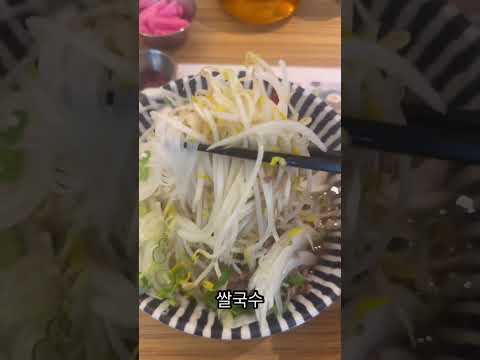 벤탄빌라 송도점