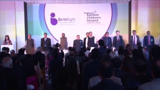 Rainbow Hospital Inauguration Event