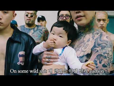 VAPy2mate com   nafla 나플라  run feat JUSTHIS MV v720P