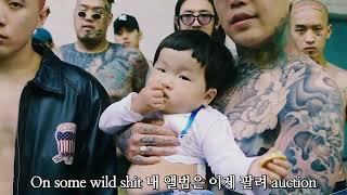 VAPy2mate com   nafla 나플라  run feat JUSTHIS MV v720P
