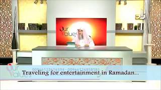 Does Traveling for entertainment in Ramadan exempt you from fasting? - Sheikh Assim Al Hakeem