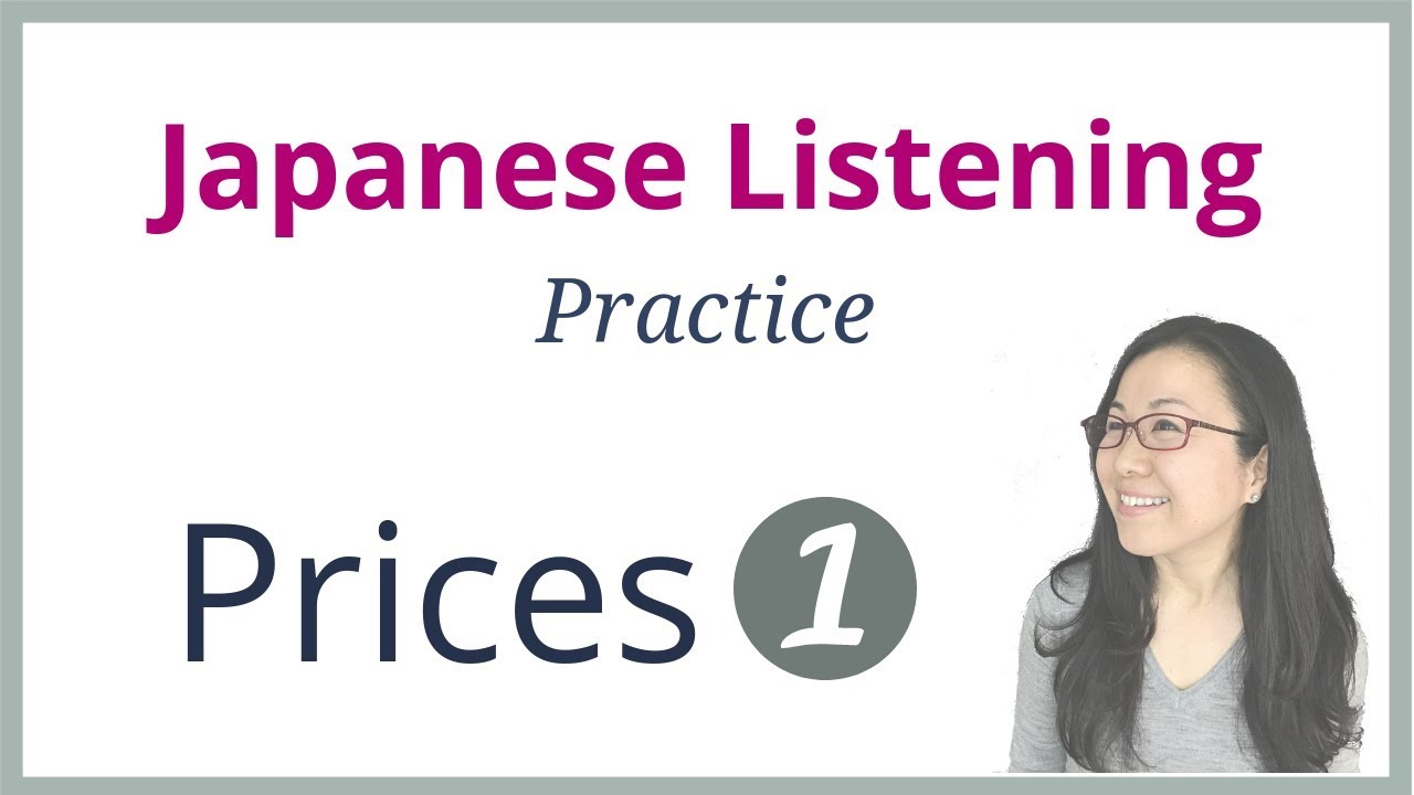 【GENKI L2】Практика аудирования на японском языке — цены до 99 долларов