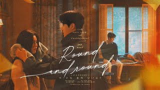 vietsub ▸ Round and Round - JISOKURY | 𝗢𝗦𝗧 𝗖𝗮𝗻 𝗧𝗵𝗶𝘀 𝗟𝗼𝘃𝗲 𝗕𝗲 𝗧𝗿𝗮𝗻𝘀𝗹𝗮𝘁𝗲𝗱? | 이 사랑 통역 되나요?