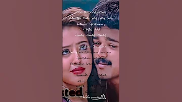 kattipudi kattipudi da song 💜 #love #kadhal #romanticsongs #song #songromantic #romantic #lovesongs