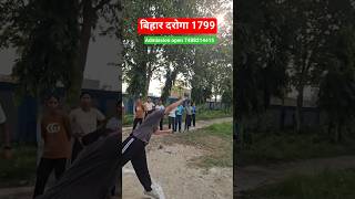 #biharpolice #homeguard #biharpolicesivacancy #biharpoliceresult #motivation #bihardaroga 1799 #bhg