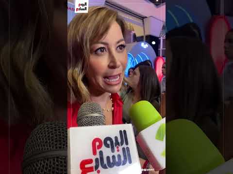 منة شلبى وما الحب إلا للحبيب الأخير