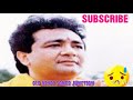 Kabhi fursat ho to jàgdambe GULSHAN KUMAR