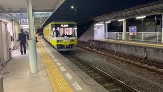 【遠鉄電車】2002F+1006F 連結作業     警笛あり