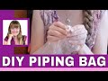 DIY Piping Bag - How To Make Piping Bags -  How To Make An Icing  Bag