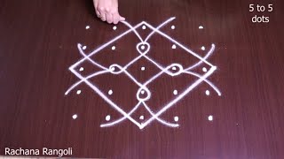 Easy Rani Pulli Kolam And Muggulu Designs With Dots - Ep. 149 Rani Rani