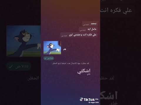 ٢١ يوليو ٢٠٢٥