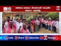 బీఆర్ఎస్ లో చేరిన నాంచారిమడూర్ కి చెందిన 100 మంది కాంగ్రెస్ కార్యకర్తలు | Dayakar Rao | T News
