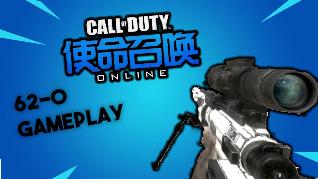Datamining Shows Call Of Duty Mobile Zombie Comic In The Game Files