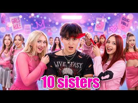 Хорошая Сестра vs Плохой Брат! Мои Родители Удочерили 10 Сестер