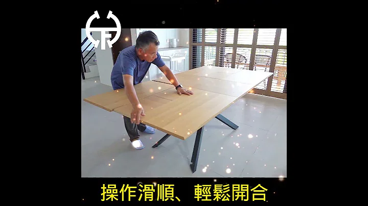 ▌全新4x4餐桌荣获红点设计大奖｜餐桌｜4X4｜Space Saving#shorts - 天天要闻