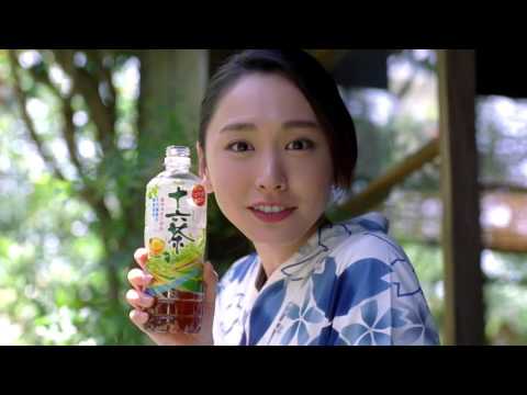 CM 新垣結衣 十六茶 3