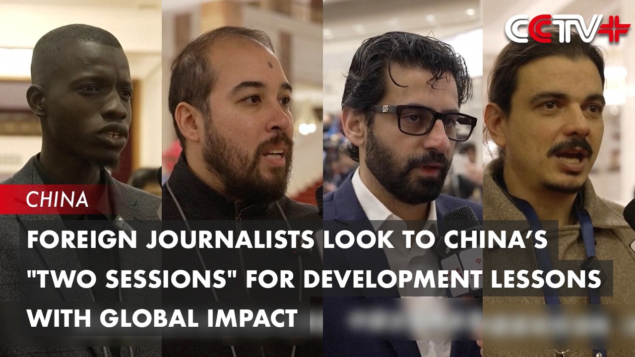 Foreign Journalists Look to China’s 