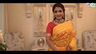 Half Silk Jamdani Saree I Rong Polli I Nayem Hossain Film I Arts Of Wedding Moment
