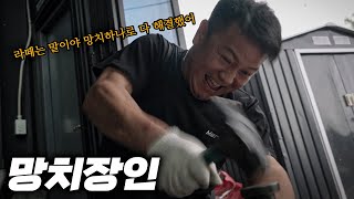 최근들어 엄청나게 문의가 오는 