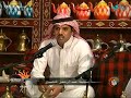 قصيدة راعي الوفاء فعاليات الصيف 