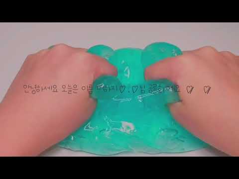 이름 머하지님 공론화.ᐟ 소시액 시리즈액괴 시액