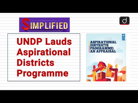 UNDP Lauds Aspirational Districts Programme: Simplified